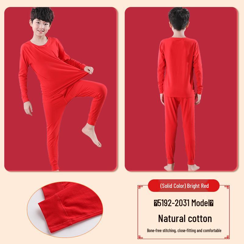 Zodiac Year Boys Pure Cotton Autumn/Winter Base Layer Pajama Set - Top & Trousers for Big Kids 175/XXL (recommended weight 115-125 jin)
Zodiac Year Boys Pure Cotton Autumn/Winter Base Layer Pajama Set - Top & Trousers for Big Kids 175/XXL (recommended weight 115-125 jin)