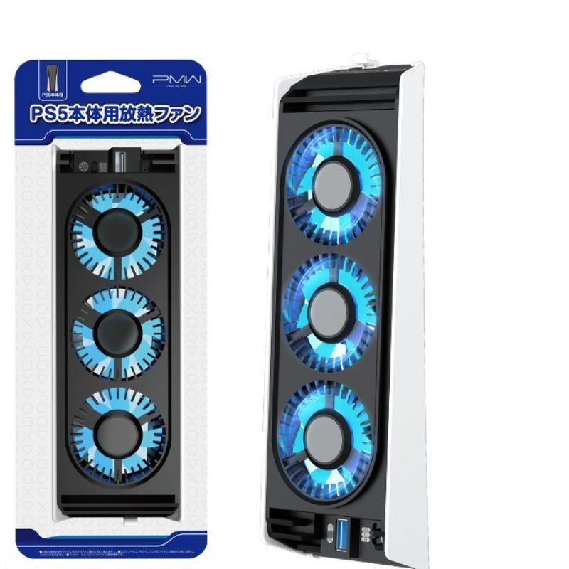 Модернизированный охлаждающий вентилятор со светодиодной подсветкой, тихая и эффективная система охлаждения, 2 скорости вращения вентилятора, 3 небольших вентилятора, порт USB 3.0 для PlayStation 5 Digital & Disc Edition 21.2*14.2*6.6cm белый/чёрный
Модернизированный охлаждающий вентилятор со светодиодной подсветкой, тихая и эффективная система охлаждения, 2 скорости вращения вентилятора, 3 небольших вентилятора, порт USB 3.0 для PlayStation 5 Digital & Disc Edition 21.2*14.2*6.6cm белый/чёрный