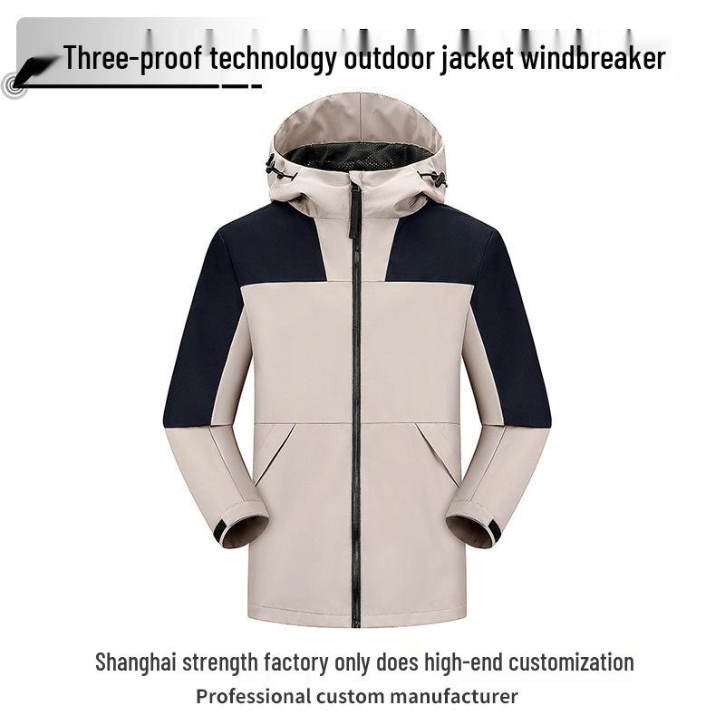 Men s Color-Blocked Windbreaker: Thick, Windproof & Waterproof Trench Coat for Autumn/Winter Mountaineering, with Logo. 2XL
Men s Color-Blocked Windbreaker: Thick, Windproof & Waterproof Trench Coat for Autumn/Winter Mountaineering, with Logo. 2XL