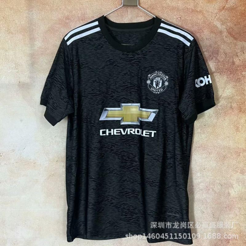 Classic jerseys Manchester United Real Madrid Barcelona England Arsenal Dortmund Inter Milan jersey XXL
Classic jerseys Manchester United Real Madrid Barcelona England Arsenal Dortmund Inter Milan jersey XXL