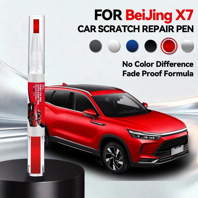 Car Dedicated For BEIJING X7 Car Paint Repair Pen Touch Up Scratch Remover DIY Auto Accessories Black 109 White 044 Silver 088 B червоний
Car Dedicated For BEIJING X7 Car Paint Repair Pen Touch Up Scratch Remover DIY Auto Accessories Black 109 White 044 Silver 088 B червоний