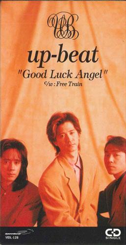 CD UP-BEAT - Good Luok Angel VIDL128PROMO SPEEDSTAR Japan Japanese Pop/Rock Used
CD UP-BEAT - Good Luok Angel VIDL128PROMO SPEEDSTAR Japan Japanese Pop/Rock Used