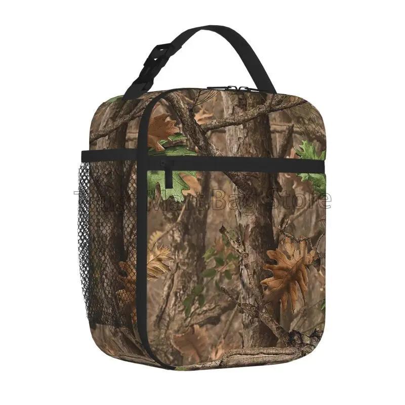 Camouflage Hunting Forest Insulated Lunch Bag Reusable Portable Waterproof Thermal Oxford Bento Tote Bag for Travel Picnic Work
Camouflage Hunting Forest Insulated Lunch Bag Reusable Portable Waterproof Thermal Oxford Bento Tote Bag for Travel Picnic Work