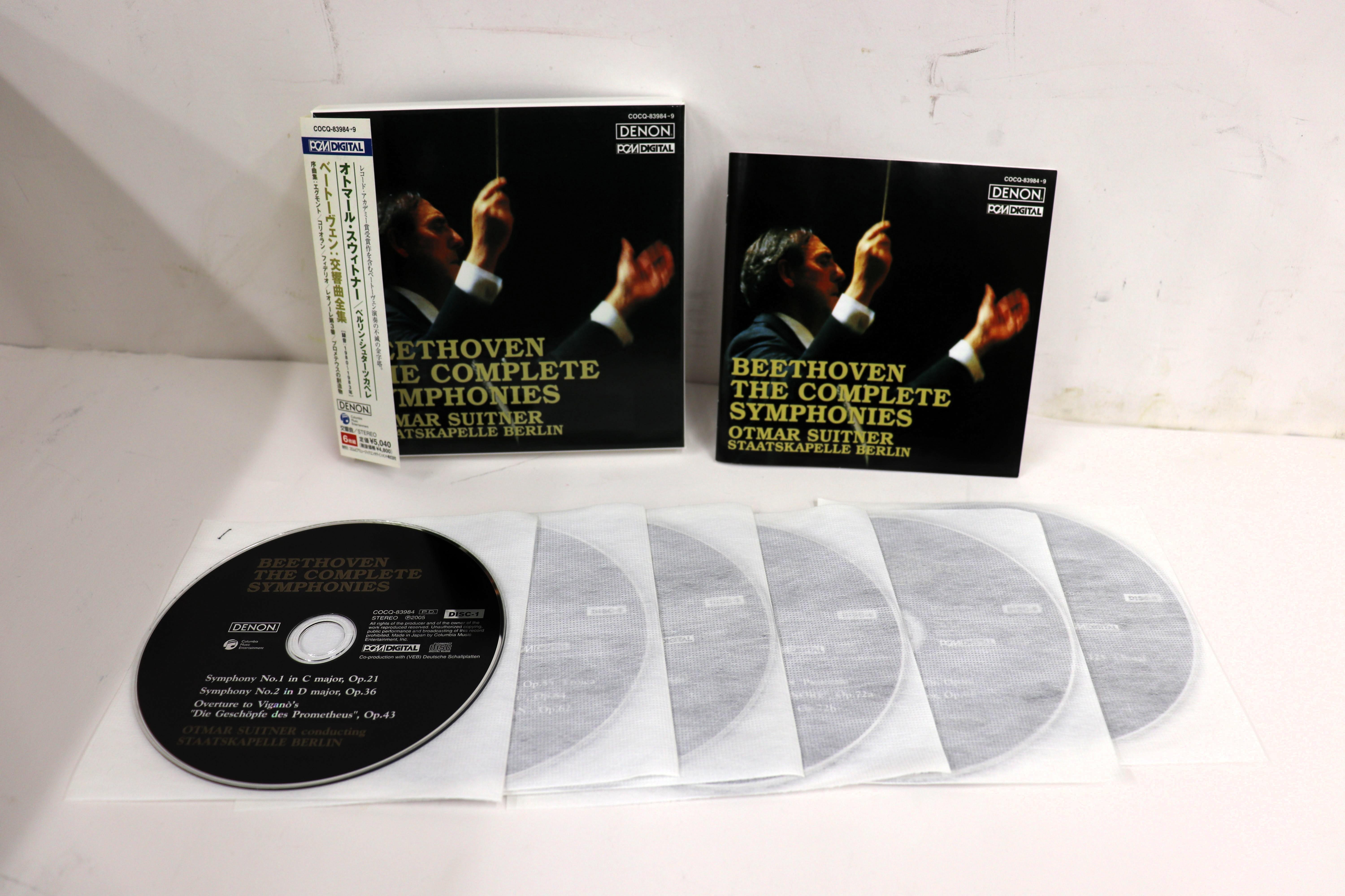 CD OTMAR SUITNER - Beethoven Complete Beethoven Sympho COCQ839849 DENON 2005 Japan Obi Classical Used
CD OTMAR SUITNER - Beethoven Complete Beethoven Sympho COCQ839849 DENON 2005 Japan Obi Classical Used