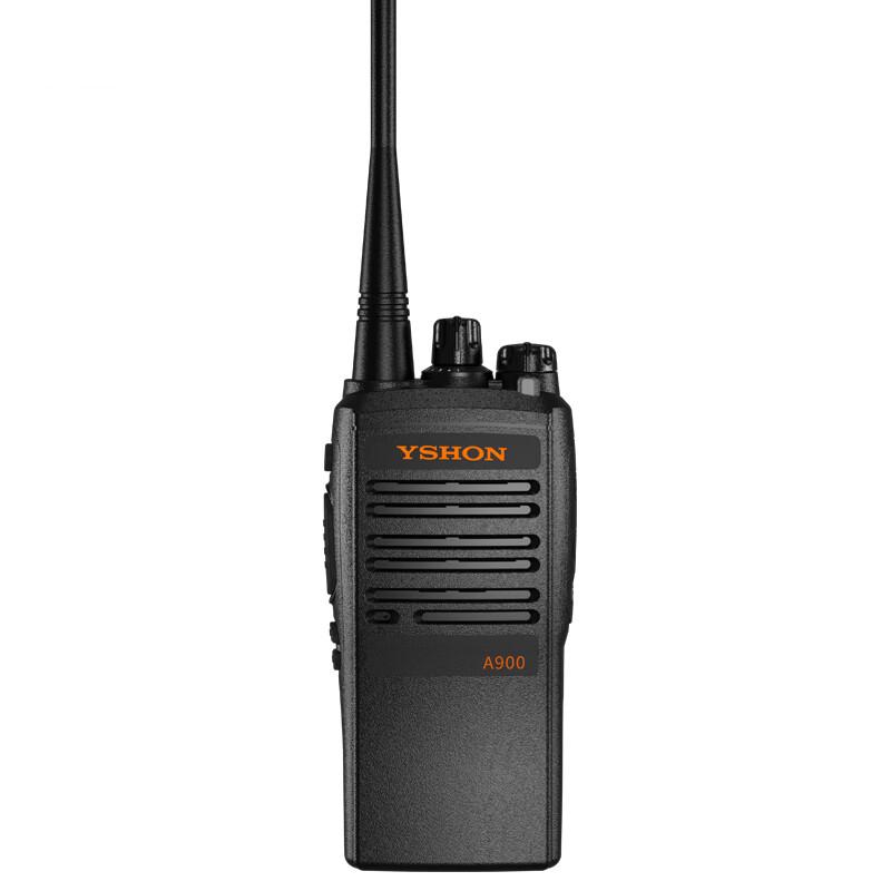 Yixin LS-A900 8W Professional Analog Walkie-Talkie (CN version)
Yixin LS-A900 8W Professional Analog Walkie-Talkie (CN version)