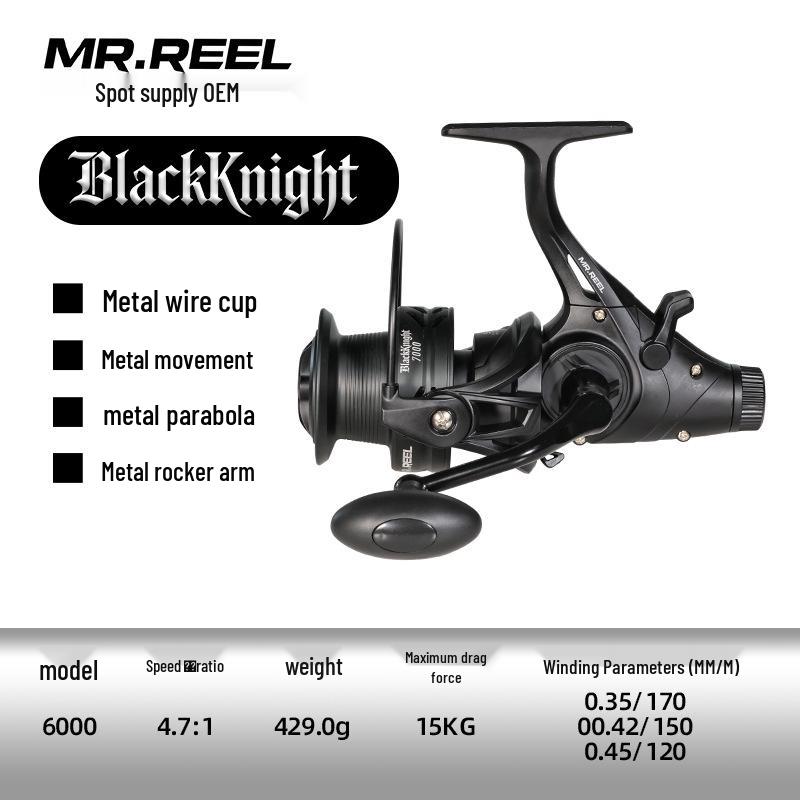 Cross Lure Spinning Reel – Front & Rear Brake, All Black, Carp & Sea Fishing, Big Fish Reel
Cross Lure Spinning Reel – Front & Rear Brake, All Black, Carp & Sea Fishing, Big Fish Reel