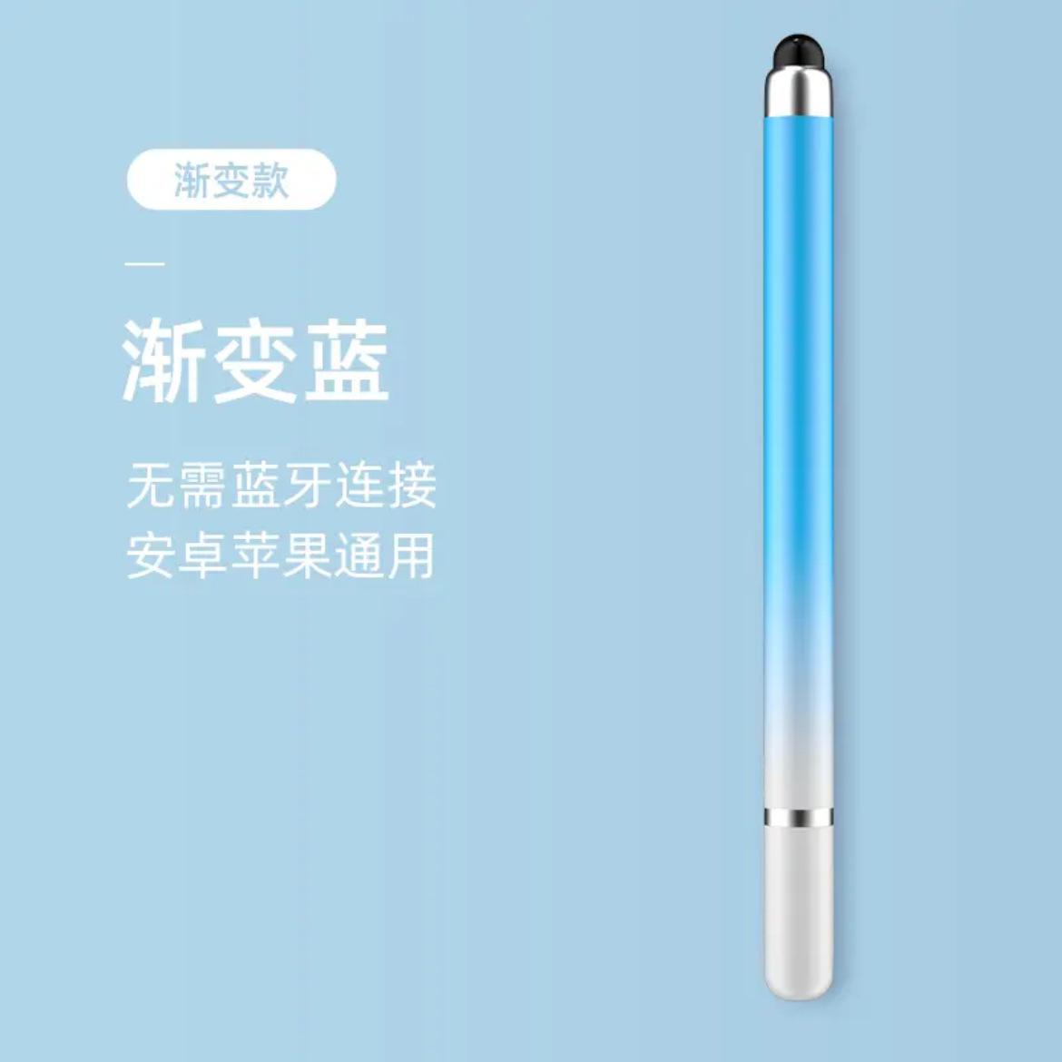 Silicone Pen For Tablets Capacitive Pen One Size
Silicone Pen For Tablets Capacitive Pen One Size