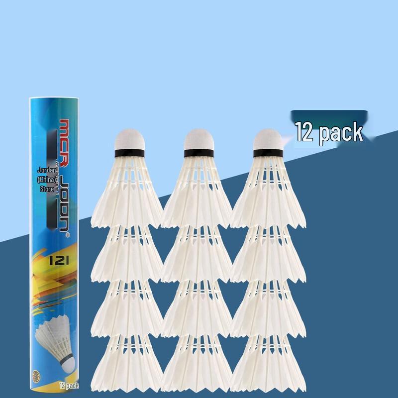 Durable Nylon Badminton Shuttlecocks
Durable Nylon Badminton Shuttlecocks