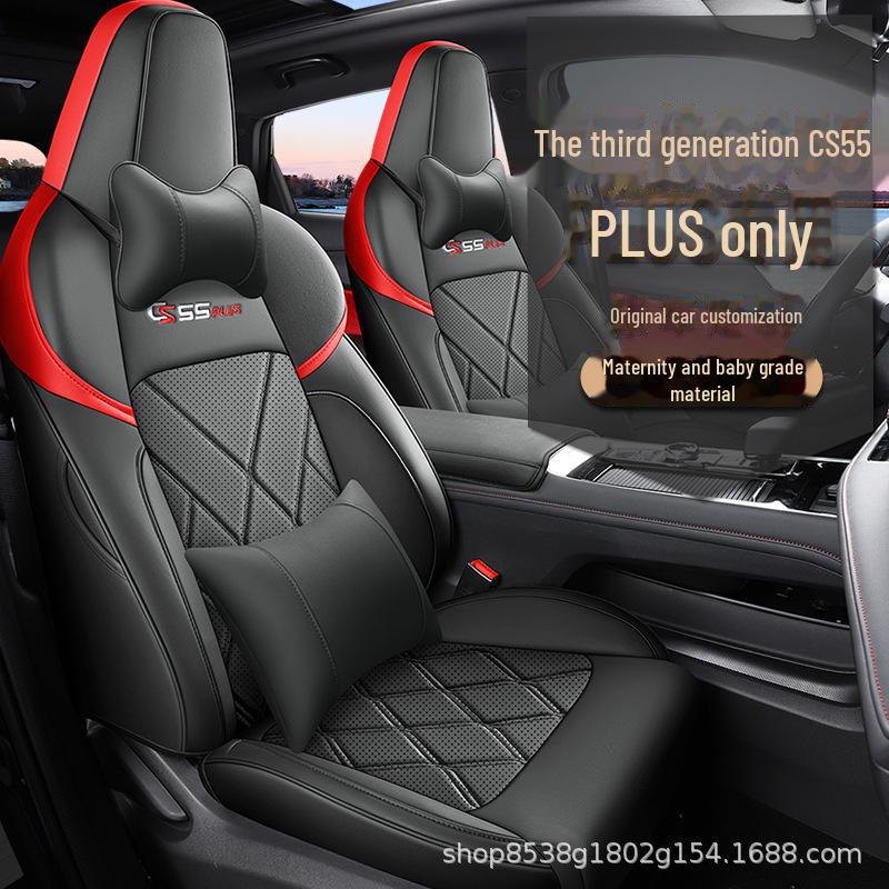 Чехлы для сидений Changan CS55 Plus: Всесезонный, все включено для моделей 2-го и 3-го поколений CS55 Plus
Чехлы для сидений Changan CS55 Plus: Всесезонный, все включено для моделей 2-го и 3-го поколений CS55 Plus