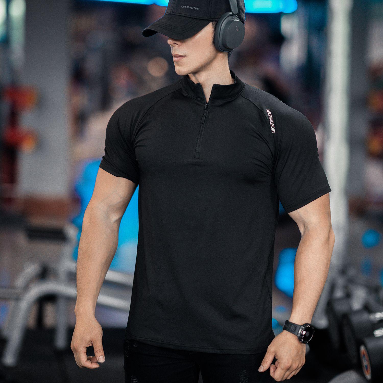 Men s Quick-Dry Stretch Muscle Sports Zipper Tee 2XL чорний
Men s Quick-Dry Stretch Muscle Sports Zipper Tee 2XL чорний