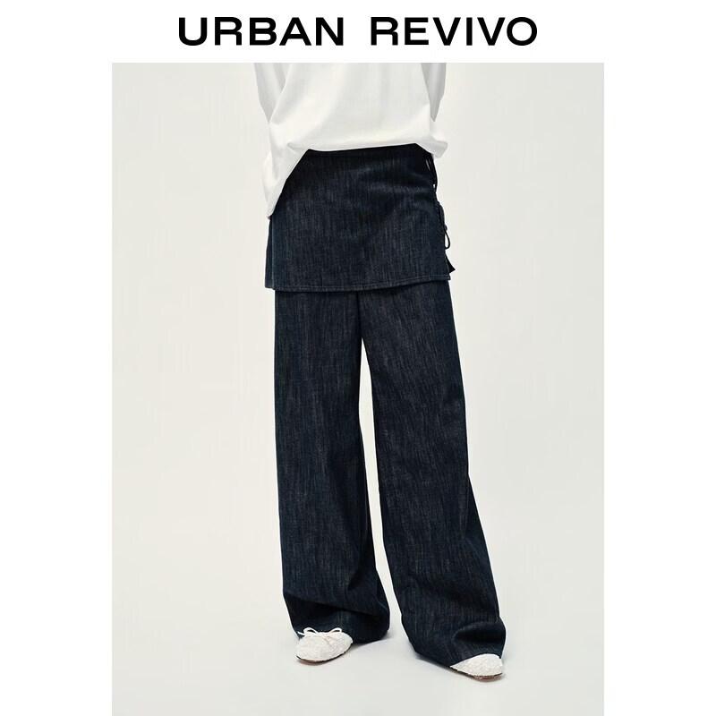 Women s Faux 2-Piece Wide-Leg Denim Pants 26
Women s Faux 2-Piece Wide-Leg Denim Pants 26