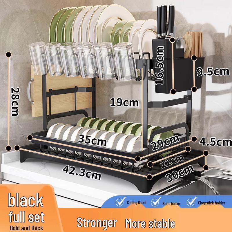 Double-Layer Kitchen Dish Drying Rack
Double-Layer Kitchen Dish Drying Rack