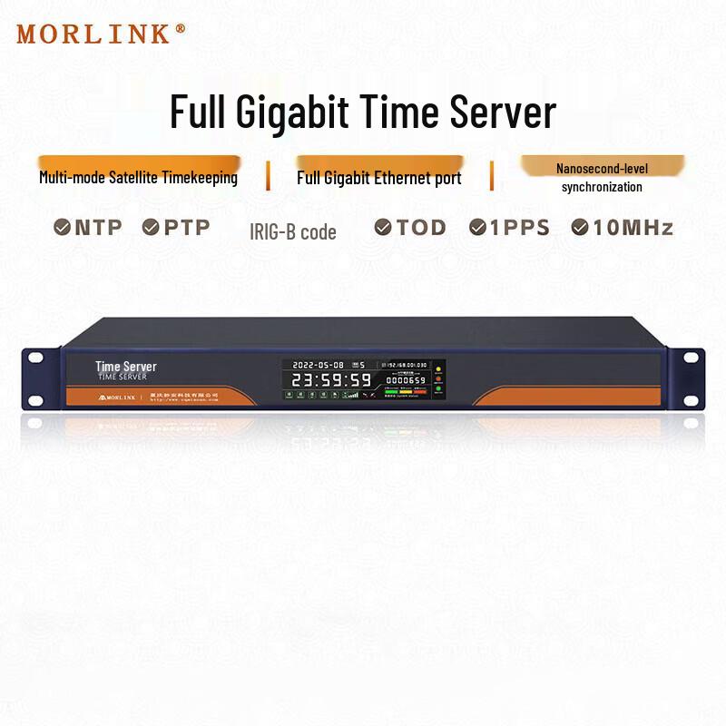MORLINK PTP Time Server with Rubidium Atomic Clock
MORLINK PTP Time Server with Rubidium Atomic Clock