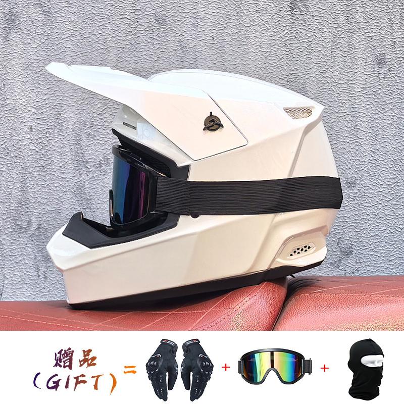 ORZ new motorcycle off-road helmet, rally helmet, and mountain bike downhill helmet L
ORZ new motorcycle off-road helmet, rally helmet, and mountain bike downhill helmet L
