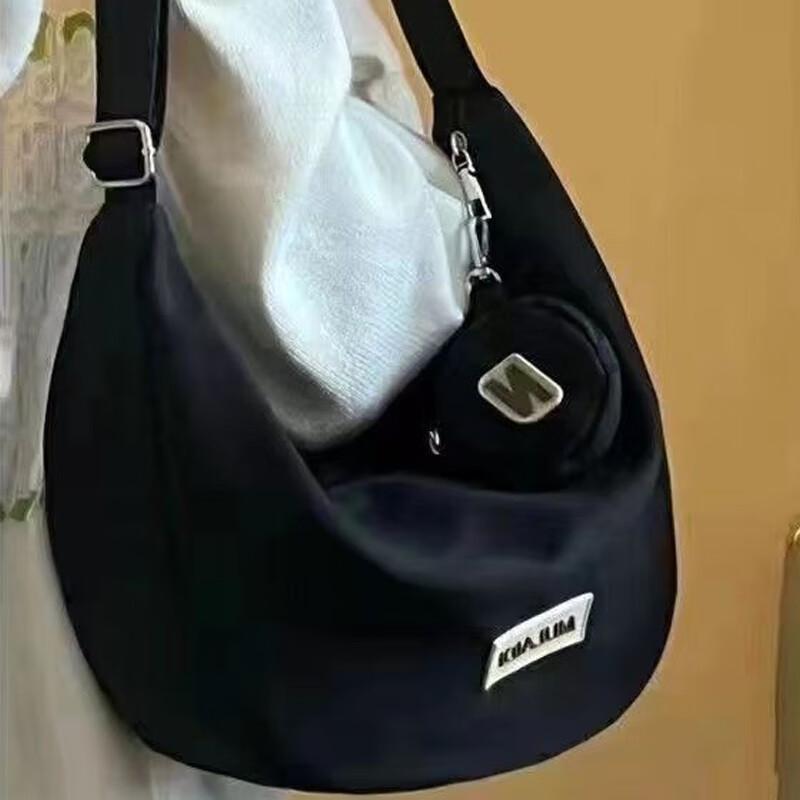Nylon Waterproof Dumpling Crossbody Bag Small Bag
Nylon Waterproof Dumpling Crossbody Bag Small Bag