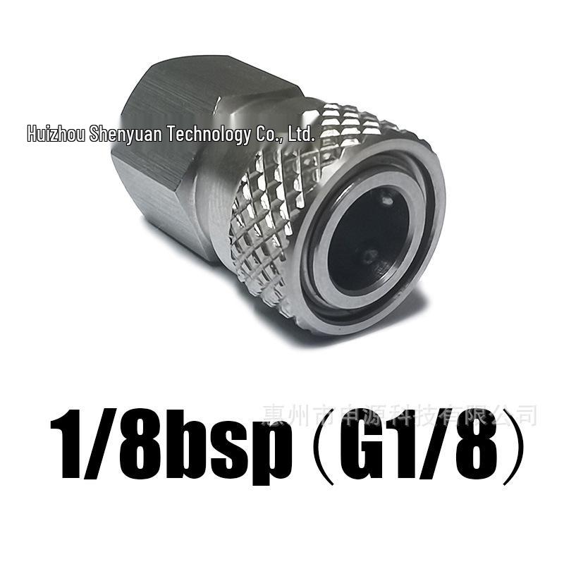 Stainless Steel 8mm Quick Connector with 1/8NPT, 1/8BSPP, M10 Female Thread
Stainless Steel 8mm Quick Connector with 1/8NPT, 1/8BSPP, M10 Female Thread