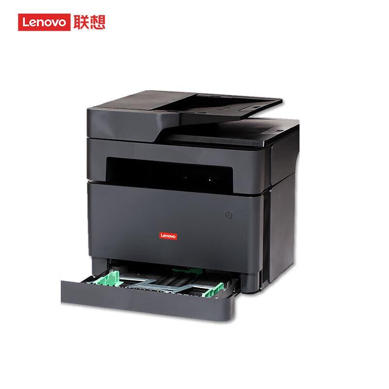 Lenovo GM268DNAS A4 Black and White Multi-function Laser Printer CN plug (adapter included)
Lenovo GM268DNAS A4 Black and White Multi-function Laser Printer CN plug (adapter included)