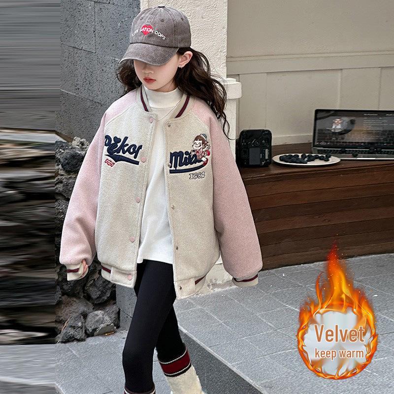 Stylish Fleece-Lined Girls Baseball Jacket - Autumn/Winter 2025 Collection for Medium and Large Children 120cm
Stylish Fleece-Lined Girls Baseball Jacket - Autumn/Winter 2025 Collection for Medium and Large Children 120cm