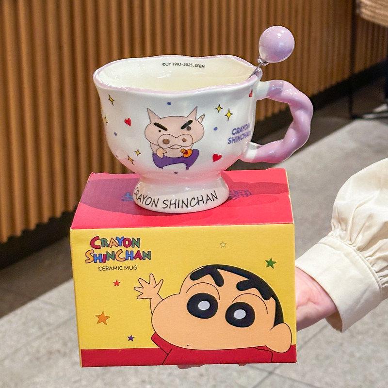 Crayon Shin-chan Ceramic Mug - Birthday Gift for Best Friend Girls Souvenir Box
Crayon Shin-chan Ceramic Mug - Birthday Gift for Best Friend Girls Souvenir Box
