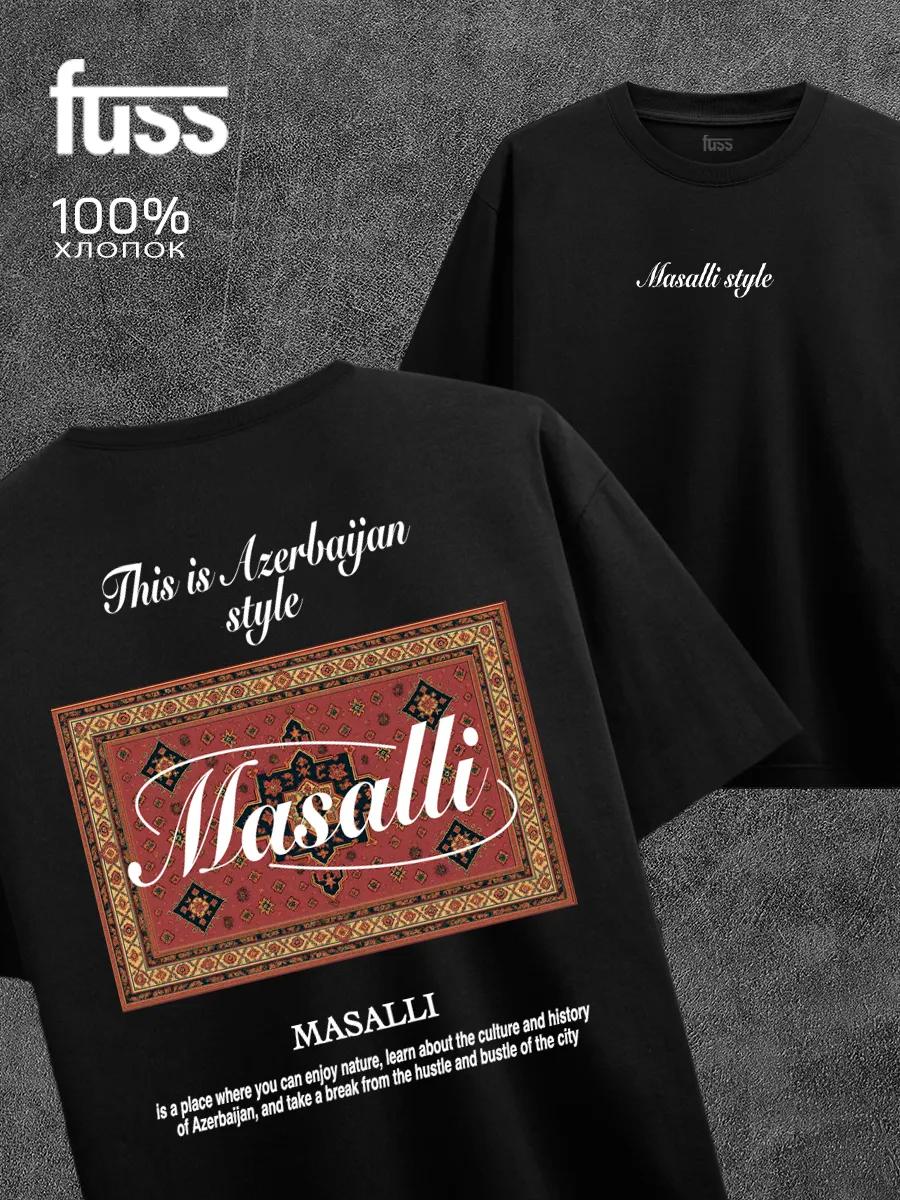 Azerbaijan print T-shirt 2XL
Azerbaijan print T-shirt 2XL