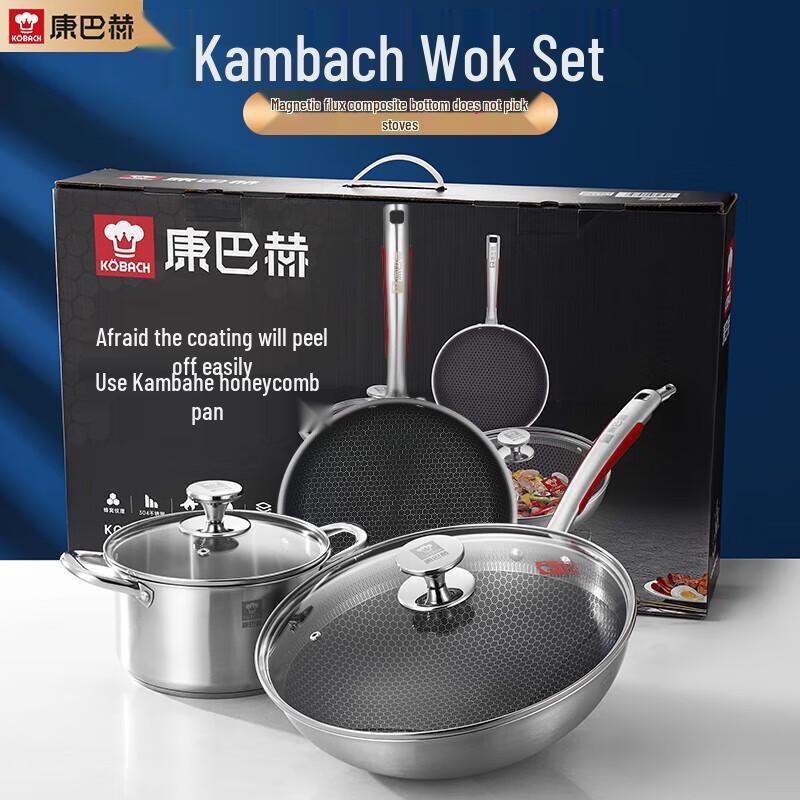 Kangbach 304 Stainless Steel 3-Piece Cookware Set
Kangbach 304 Stainless Steel 3-Piece Cookware Set