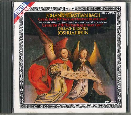 CD JANE BRIDEN - JS Bach: Cantata No. 147 / No. 80 F35L50432 POLYDOR Japan Classical Used
CD JANE BRIDEN - JS Bach: Cantata No. 147 / No. 80 F35L50432 POLYDOR Japan Classical Used