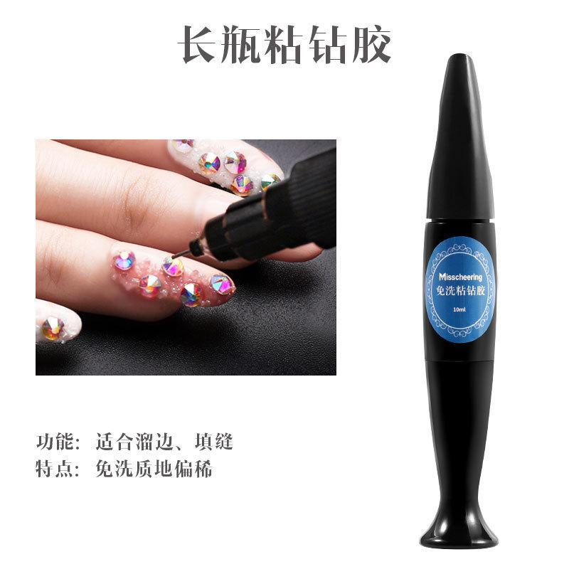 Сильный клей для дизайна ногтей, несмываемый и загущенный, суперпрочный клей для ногтей второго поколения, липкий алмазный клей для ювелирных изделий
Сильный клей для дизайна ногтей, несмываемый и загущенный, суперпрочный клей для ногтей второго поколения, липкий алмазный клей для ювелирных изделий