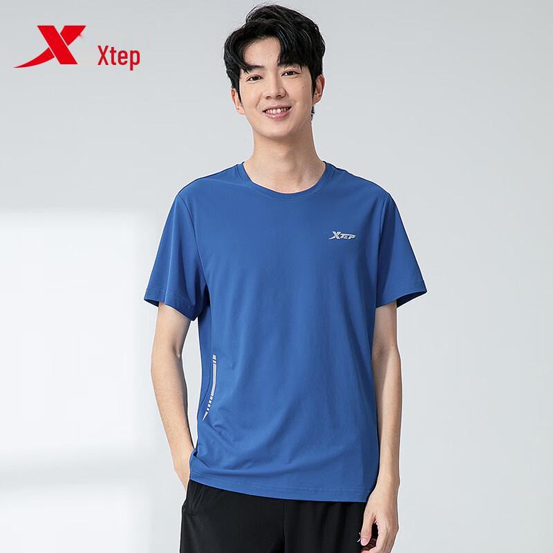 XTEP Men s Quick Dry Sport T-Shirt XL
XTEP Men s Quick Dry Sport T-Shirt XL