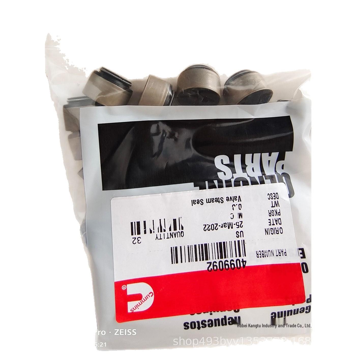 Valve Oil Seal for Cummins QSK19 Engine (4099092) Kangtu
Valve Oil Seal for Cummins QSK19 Engine (4099092) Kangtu