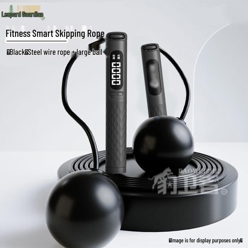 Bao Weizhe Bluetooth Smart Jump Rope
Bao Weizhe Bluetooth Smart Jump Rope