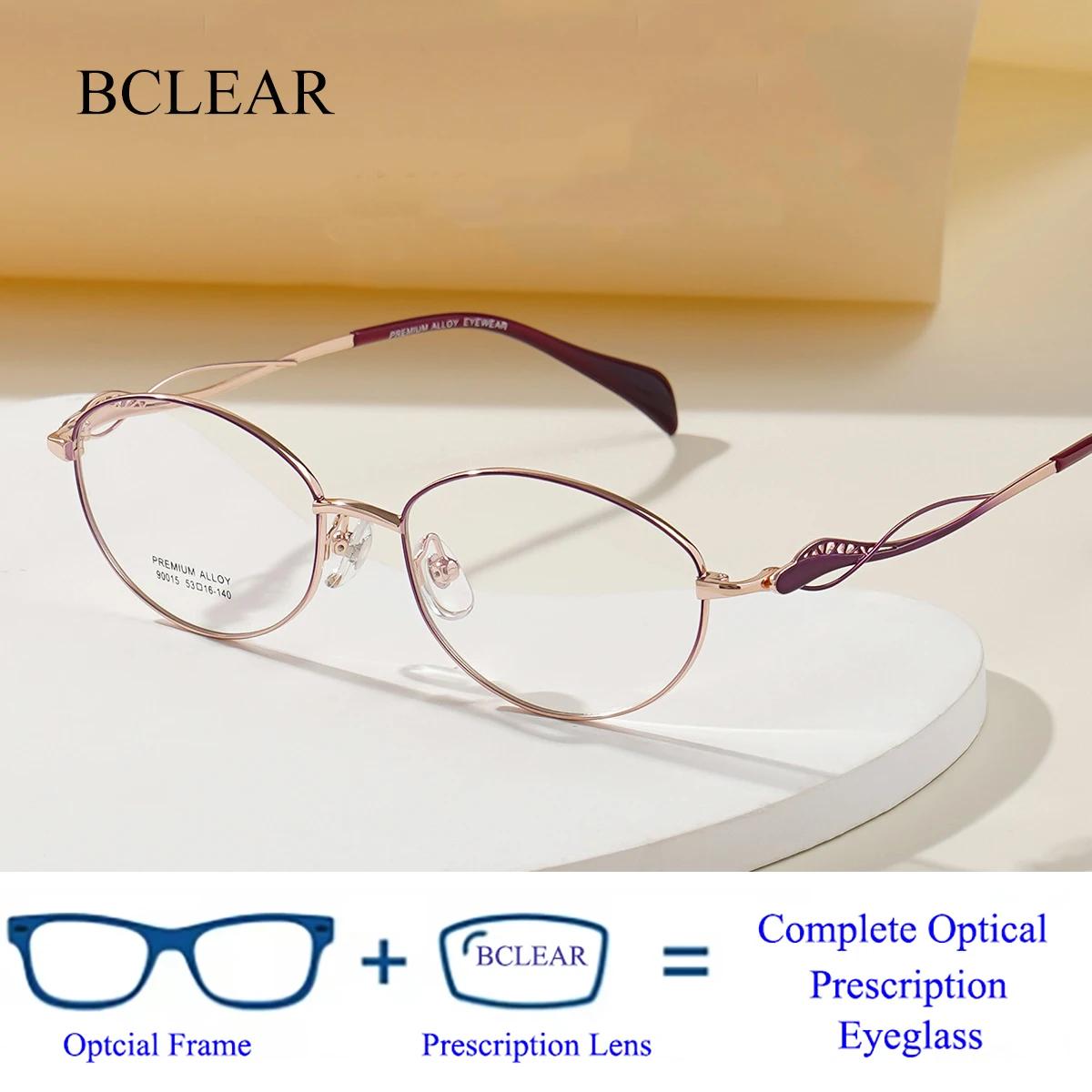 BCLEAR Oval Fashion Female Korean Anti-blue Light Eyeglasses Eye Protection Ladies Optical Spectacle Eyeglass New Hollow Design Single Version&1.56&None
BCLEAR Oval Fashion Female Korean Anti-blue Light Eyeglasses Eye Protection Ladies Optical Spectacle Eyeglass New Hollow Design Single Version&1.56&None