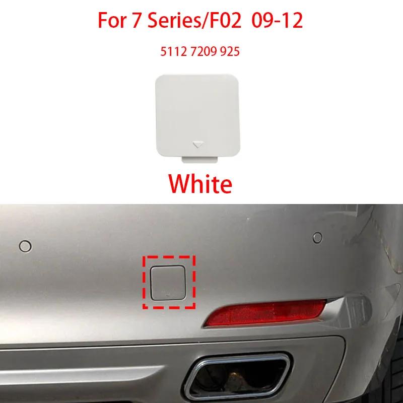 For BMW 7 Series F02 coupe rear bumper trailer cover rear towing hook hole cover 51127209925 білий
For BMW 7 Series F02 coupe rear bumper trailer cover rear towing hook hole cover 51127209925 білий