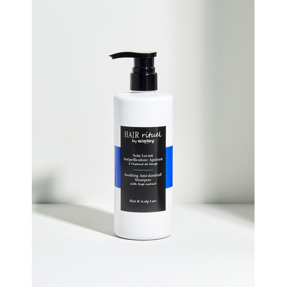 Sisley Soothing Anti Dandruff Shampoo 500ml
Sisley Soothing Anti Dandruff Shampoo 500ml