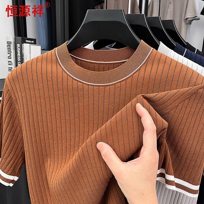 Hengyuanxiang Men s Striped Knit Round Neck T-Shirt M
Hengyuanxiang Men s Striped Knit Round Neck T-Shirt M