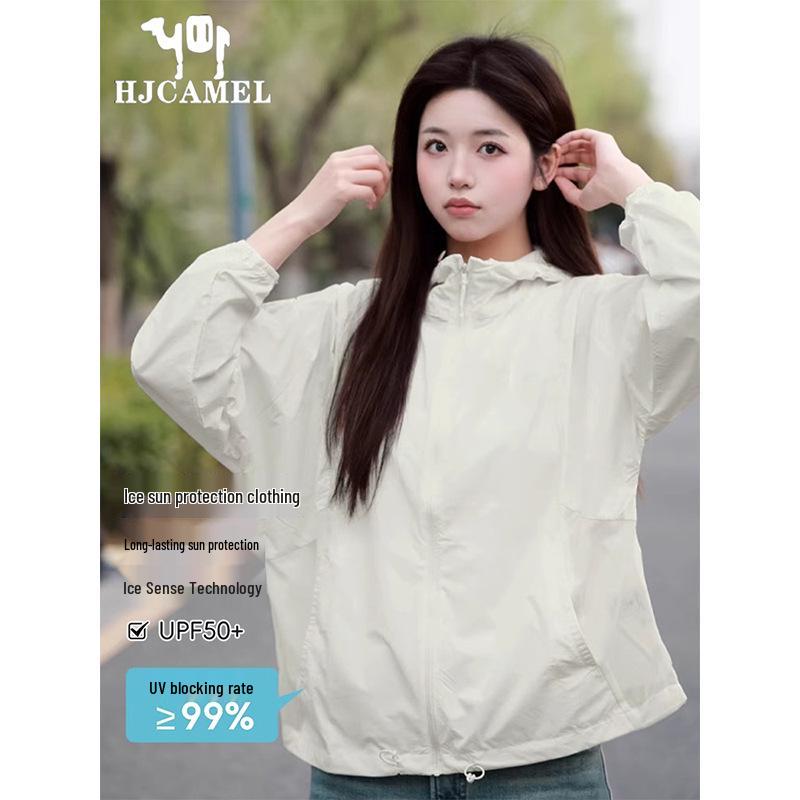 White Sun Protection Women s Ultra-Thin Ice Silk Clothing - UPF50+ Anti-UV for Summer by CAMEL HJ Extra Small
White Sun Protection Women s Ultra-Thin Ice Silk Clothing - UPF50+ Anti-UV for Summer by CAMEL HJ Extra Small