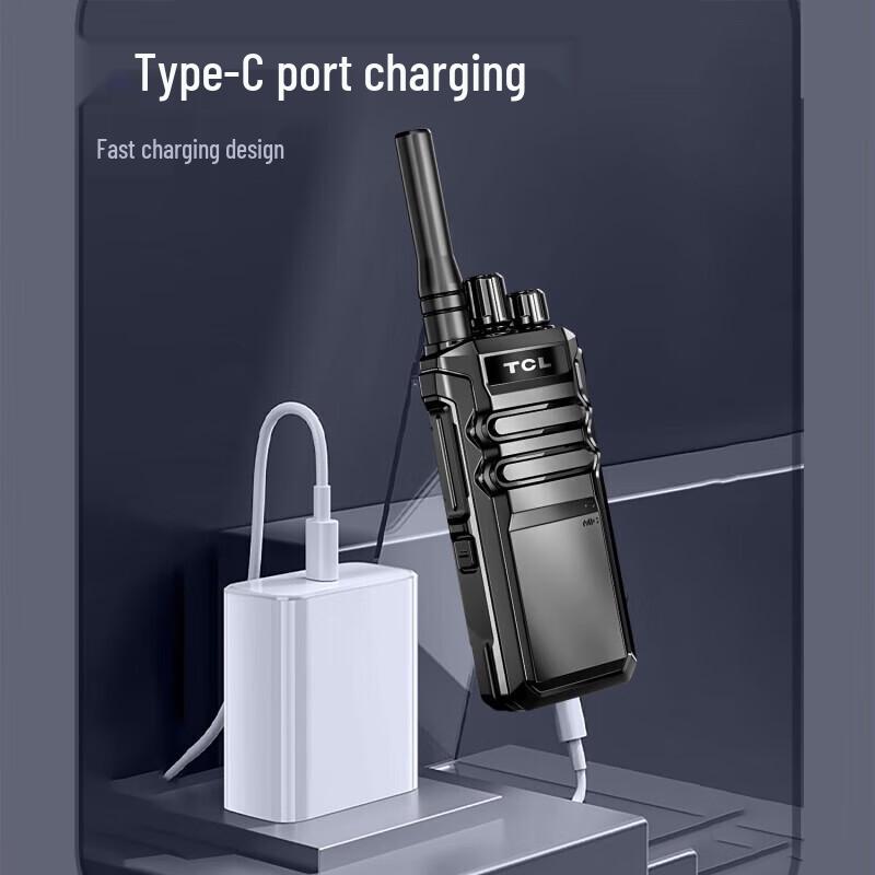 TCL HT3 High Power Mini Walkie-Talkie (Twin Pack) (CN version)
TCL HT3 High Power Mini Walkie-Talkie (Twin Pack) (CN version)