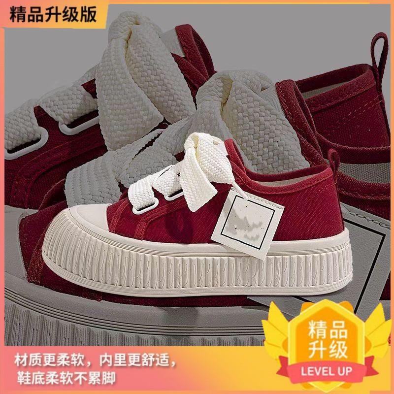 Красные парусиновые туфли женские новые печеньки большая голова нишевые женские туфли универсальная платформа повседневные спортивные кеды 40 красный
Красные парусиновые туфли женские новые печеньки большая голова нишевые женские туфли универсальная платформа повседневные спортивные кеды 40 красный