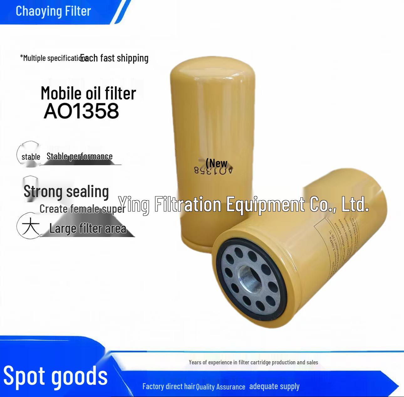 Chao Ying Filtration: AO1358 Mobile Engine Oil Filter & Hydraulic Oil Filter Element for Screw Air Compressor Maintenance
Chao Ying Filtration: AO1358 Mobile Engine Oil Filter & Hydraulic Oil Filter Element for Screw Air Compressor Maintenance