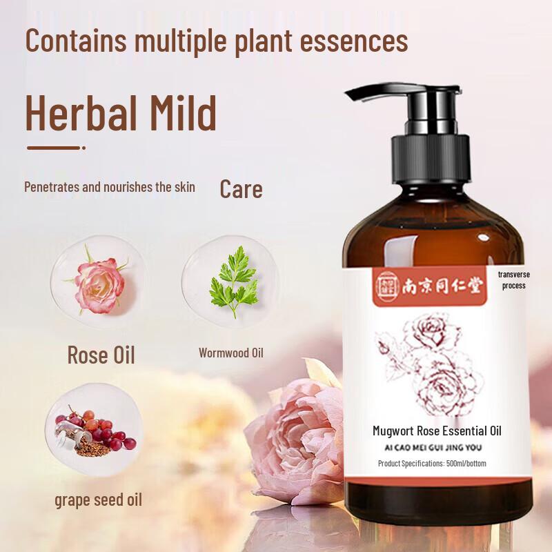 Традиційна китайська оздоровча та особиста гігієна Тонгрентан
Традиційна китайська оздоровча та особиста гігієна Тонгрентан