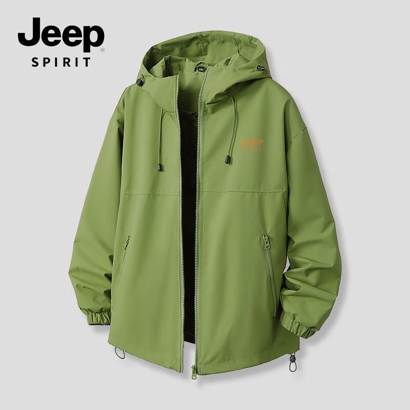 JEEP SPIRIT Men s Retro Casual Outdoor Jacket 2XL
JEEP SPIRIT Men s Retro Casual Outdoor Jacket 2XL