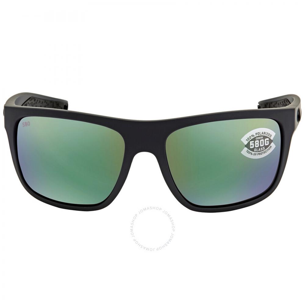 Costa Del Mar BROADBILL Green Mirror Polarized Glass Men s Sunglasses BRB 98 OGMGLP 60
Costa Del Mar BROADBILL Green Mirror Polarized Glass Men s Sunglasses BRB 98 OGMGLP 60