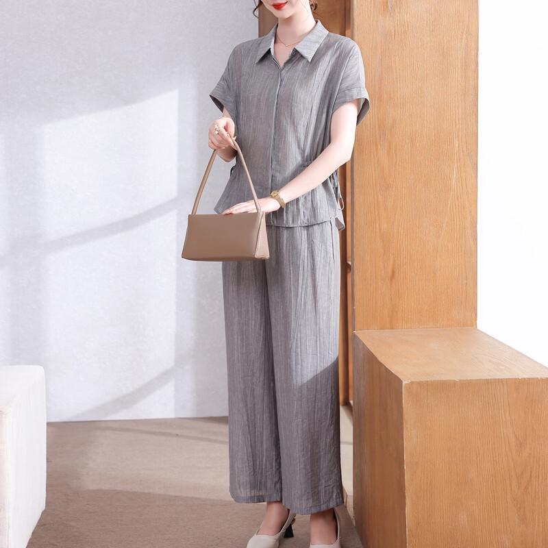 Elegant Summer Two-Piece Outfit for Middle-Aged Women 4XL (150-160 lbs)
Elegant Summer Two-Piece Outfit for Middle-Aged Women 4XL (150-160 lbs)