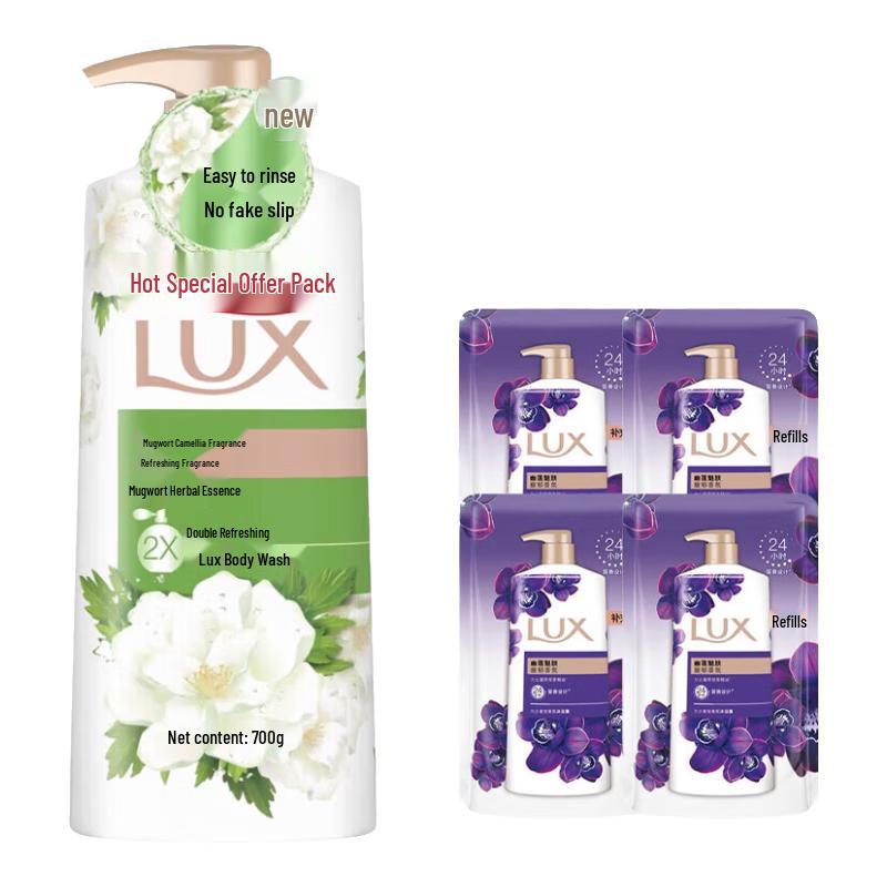 LUX Wormwood & Camellia Scent Shower Gel Set
LUX Wormwood & Camellia Scent Shower Gel Set