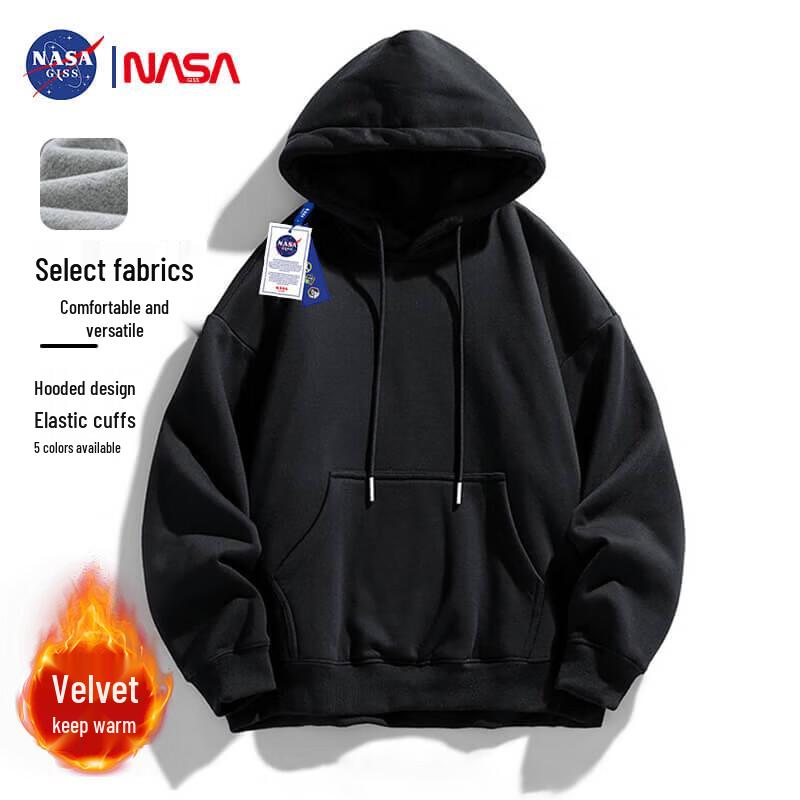 Худи с логотипом NASA GISS L
Худи с логотипом NASA GISS L