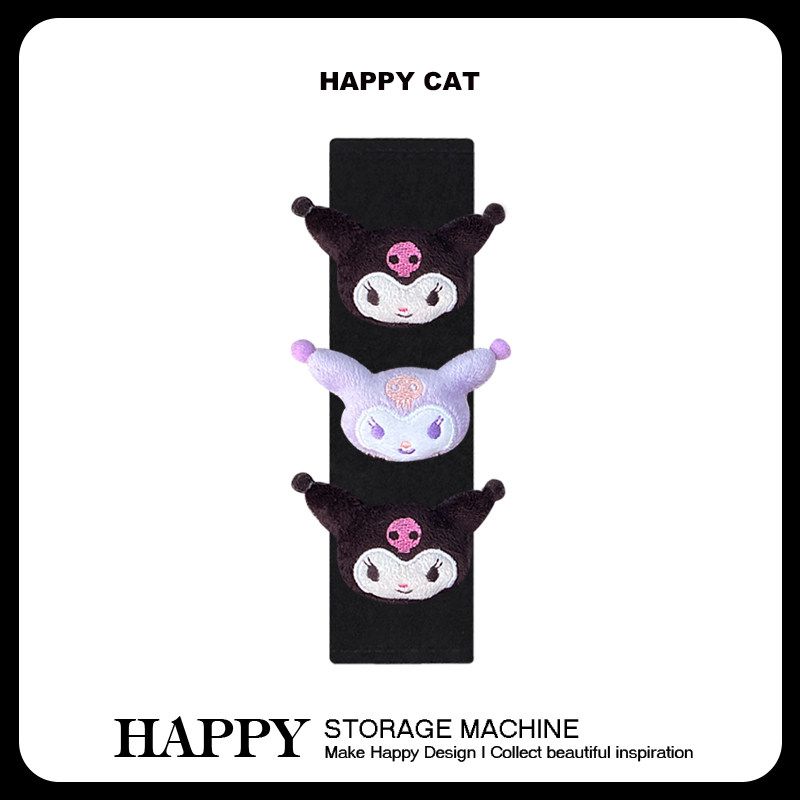 Happy Original Cute Kuroko Family Car Seatbelt Shoulder Cover Cute Car Shoulder Protector Anti-Wear Universal Single - Chrollo Family - Black Shoulder Cover
Happy Original Cute Kuroko Family Car Seatbelt Shoulder Cover Cute Car Shoulder Protector Anti-Wear Universal Single - Chrollo Family - Black Shoulder Cover