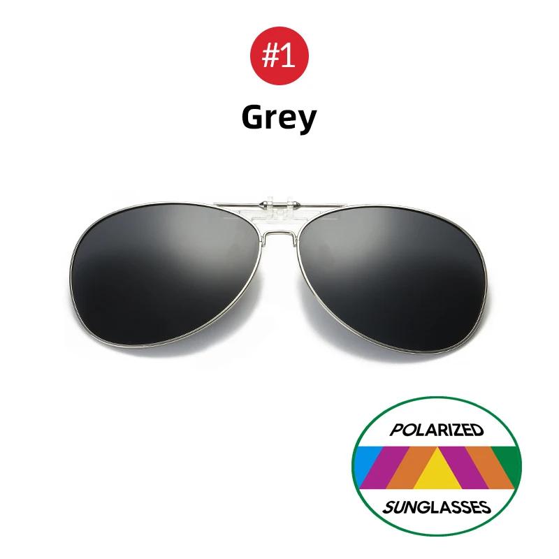 VIVIBEE Aviation Flip Up Clip on Sunglasses Polarized Men Night Vision Driving UV400 Pilot Sun Glasses Women Big Eyeglasses NO Case сірий
VIVIBEE Aviation Flip Up Clip on Sunglasses Polarized Men Night Vision Driving UV400 Pilot Sun Glasses Women Big Eyeglasses NO Case сірий