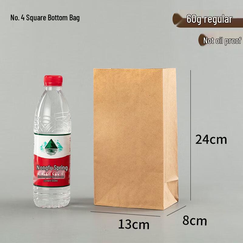 ZISIZ Food Grade Greaseproof Kraft Takeout Bag
ZISIZ Food Grade Greaseproof Kraft Takeout Bag