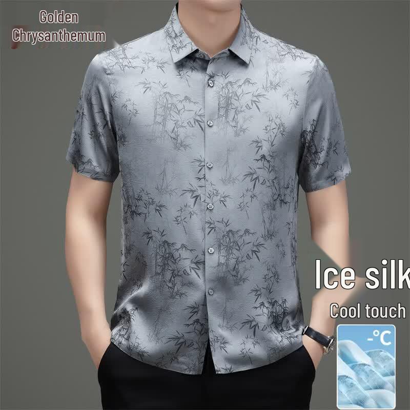 Men s Ice Silk Short Sleeve Casual Shirt 190
Men s Ice Silk Short Sleeve Casual Shirt 190