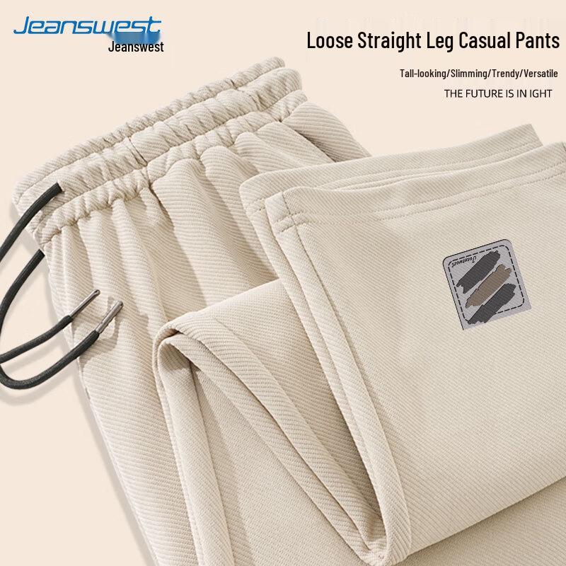 JEANSWEST Men s Straight-Leg Drawstring Pants 4XL
JEANSWEST Men s Straight-Leg Drawstring Pants 4XL