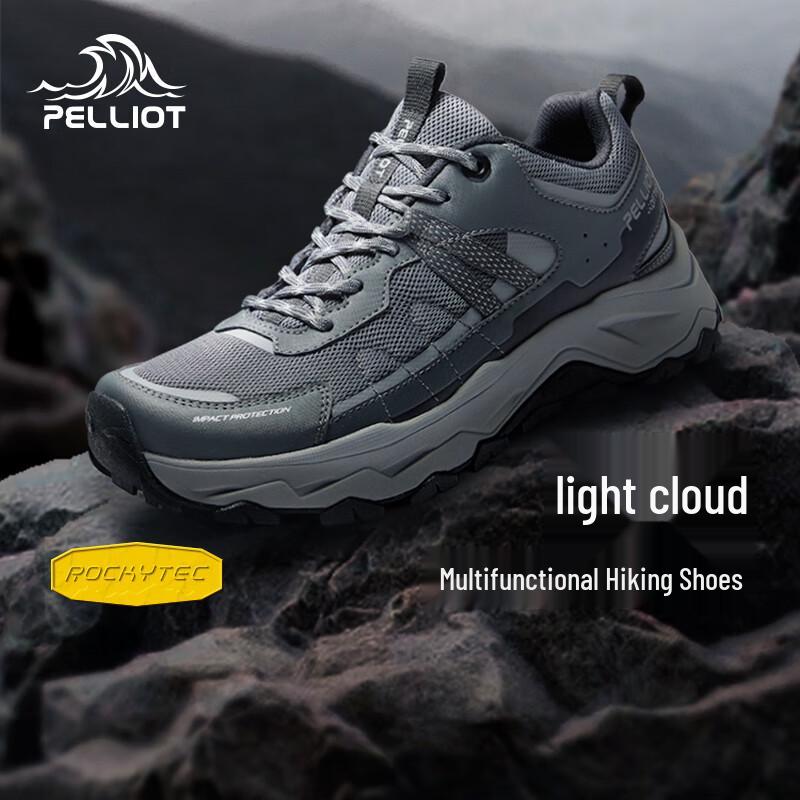 Pelliot Light Cloud Outdoor Hiking & Running Shoes EU 36
Pelliot Light Cloud Outdoor Hiking & Running Shoes EU 36